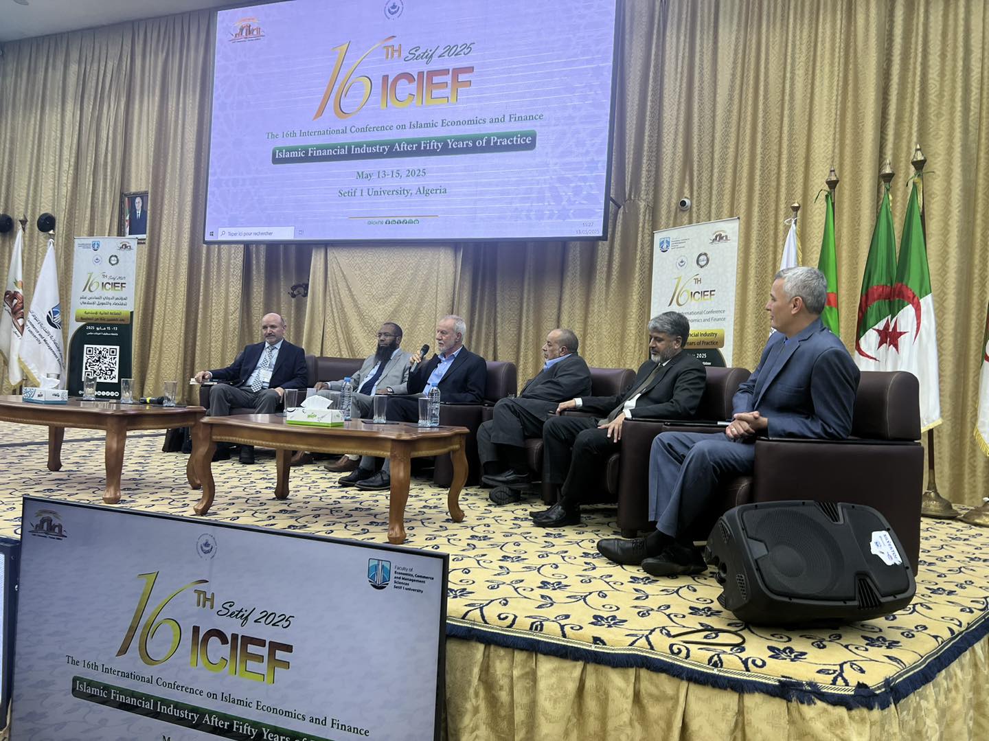 Participation d'Eldjazair Takaful aux activités de la seizième Conférence internationale sur l'économie et la finance islamiques