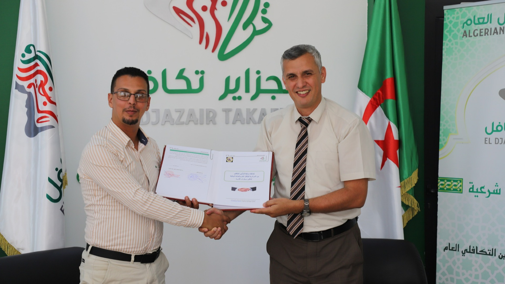 Signature d'un contrat d'assurance El Djazair Takaful avec UGTA_SNTT