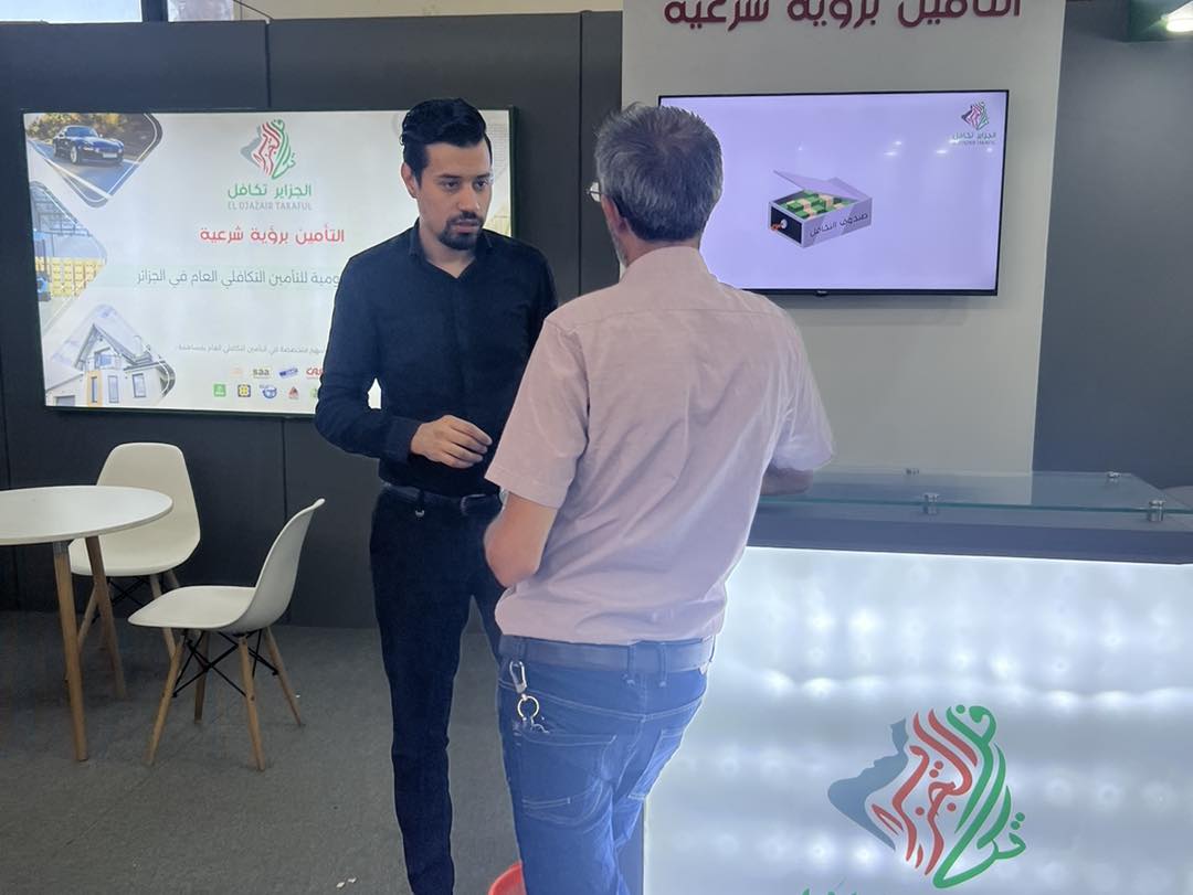 Participation d'El Djazair Takaful à la Foire Internationale d'Alger
