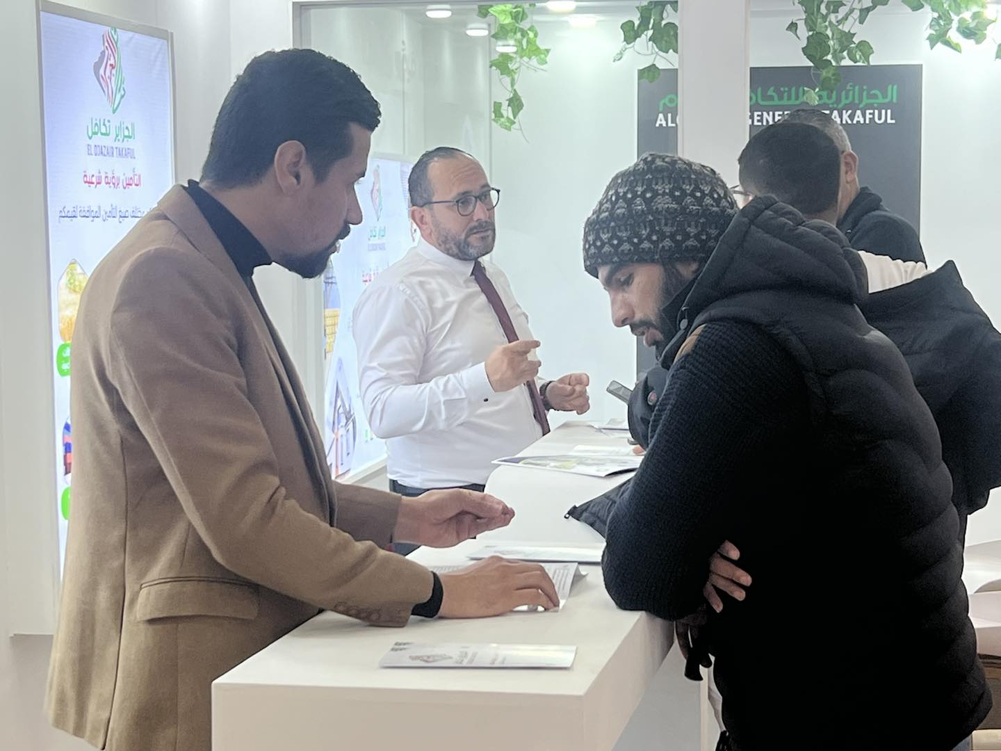 Participation d'El Djazaïr Takaful au Salon des Banques, Assurances et Institutions Financières 2025