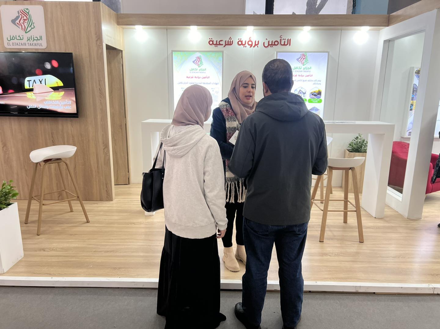 Participation d'El Djazaïr Takaful au Salon des Banques, Assurances et Institutions Financières 2025