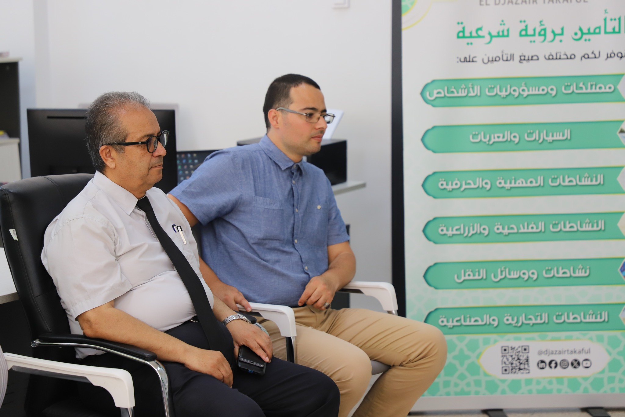 Signature d'un contrat d'assurance El Djazair Takaful avec UGTA_SNTT