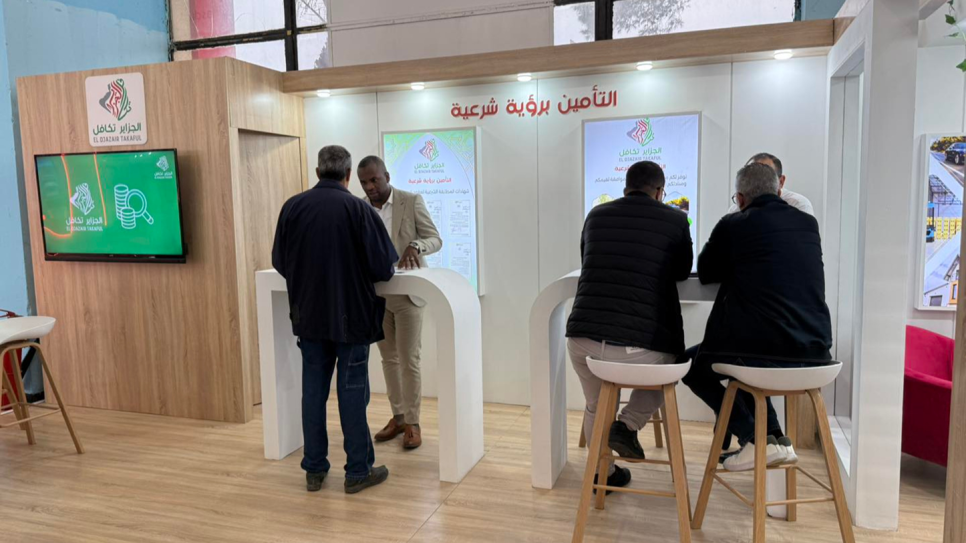 Participation d'El Djazaïr Takaful au Salon des Banques, Assurances et Institutions Financières 2025