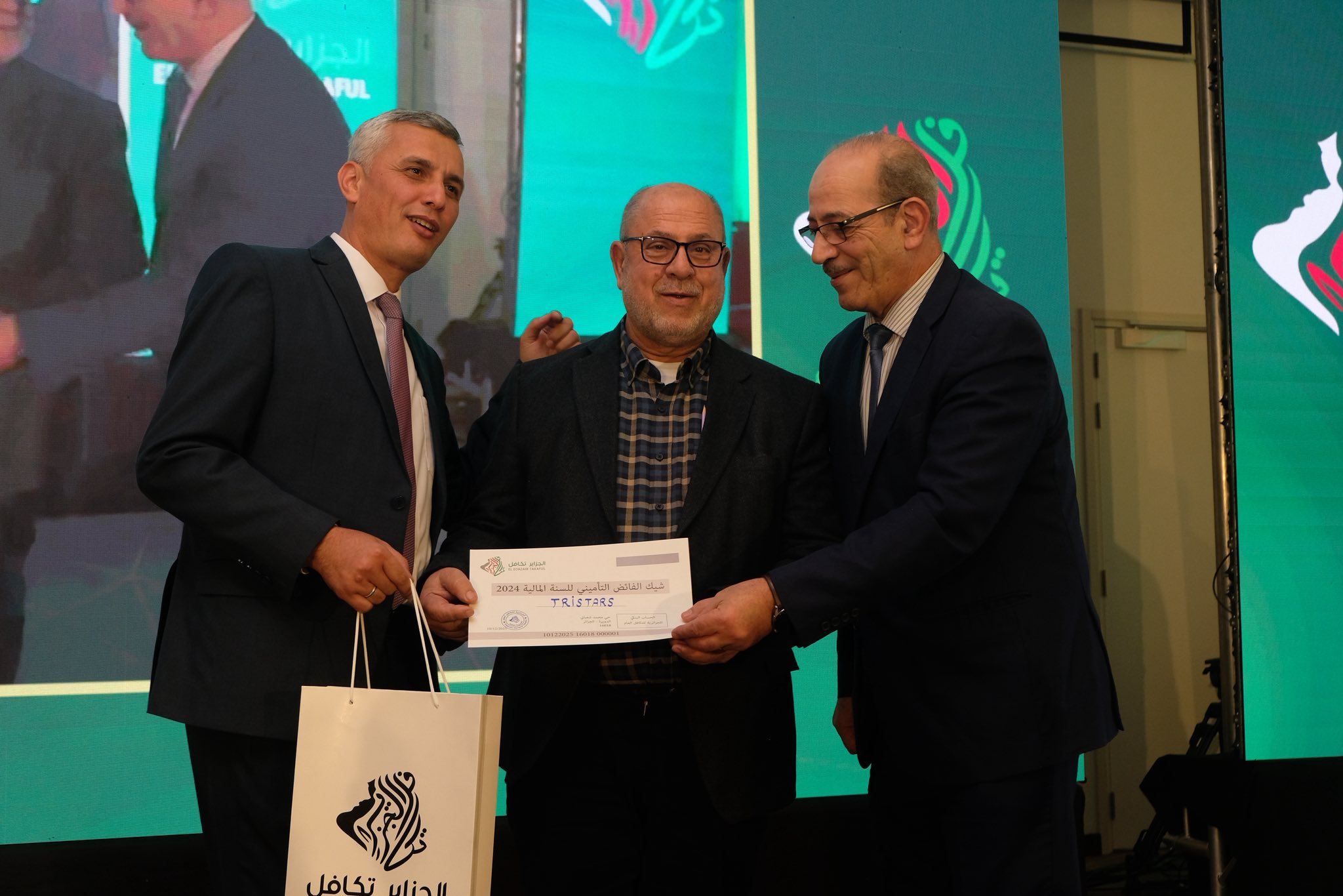 Organisation de l'événement de distribution des excédents d'assurance par El Djazaïr Takaful