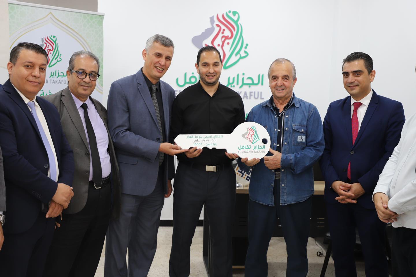 Ouverture d'une nouvelle agence commerciale à Alger