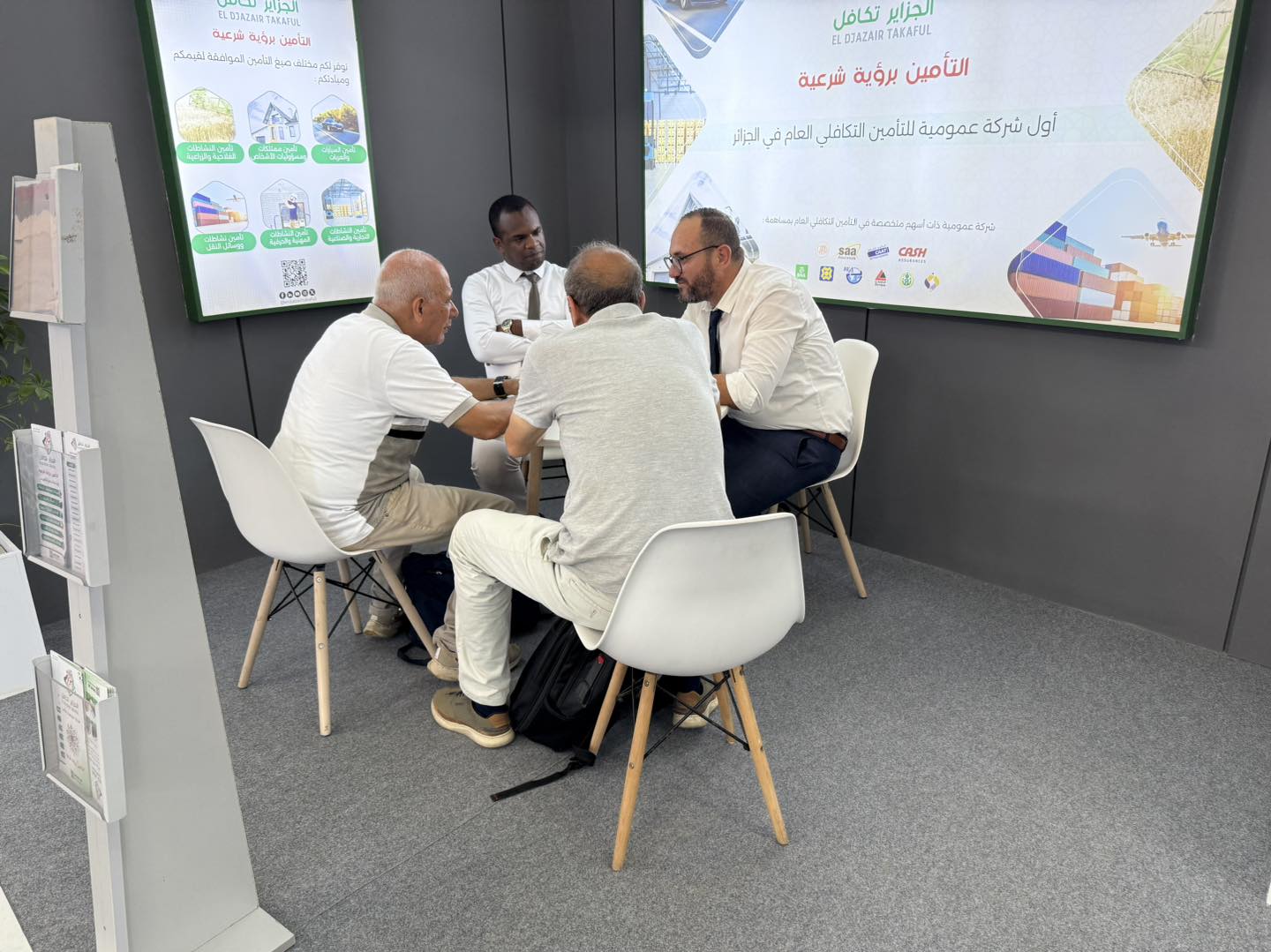 Participation d'El Djazair Takaful à la Foire Internationale d'Alger