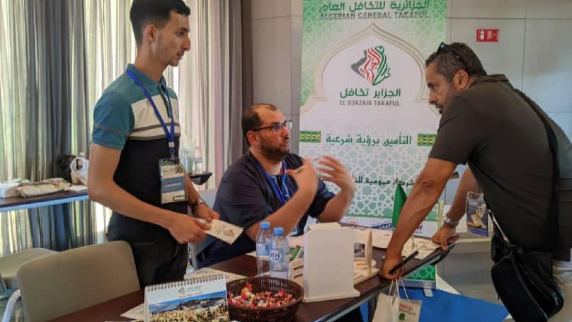 Participation d'EL Djazair Takaful aux activités du Salon ALPHARMA Annaba