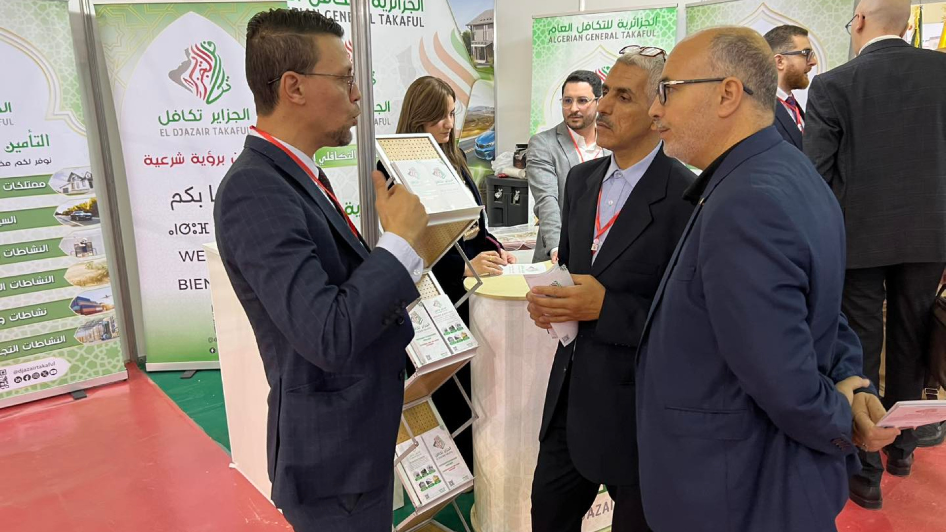 Participation d'El Djazaïr Takaful au Salon International Algeria Invest Expo