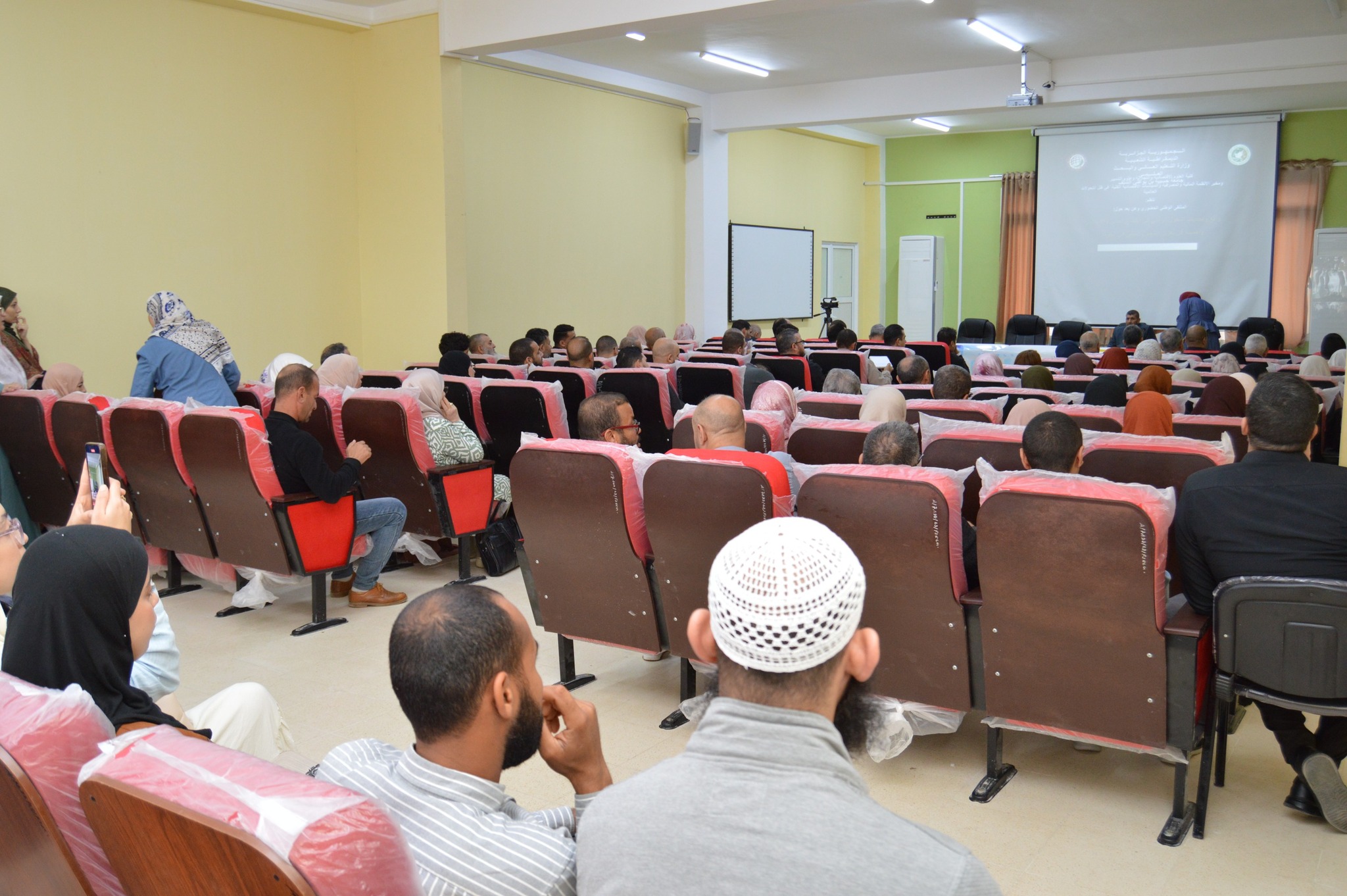 Participation d'El Djazaïr Takaful au séminaire national sur la réalité et les défis de la transformation digitale dans le secteur financier à l'Université de Chlef