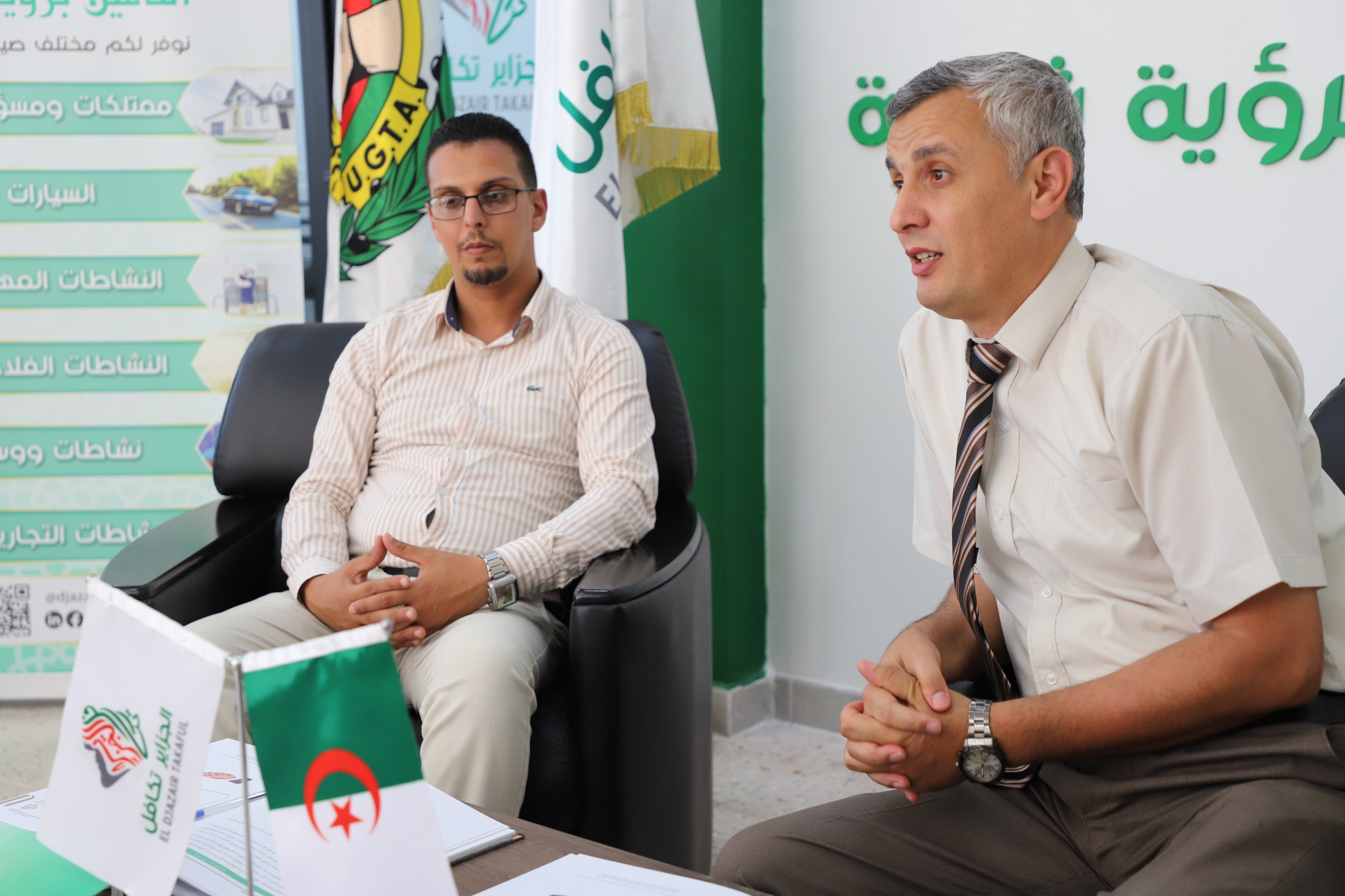 Signature d'un contrat d'assurance El Djazair Takaful avec UGTA_SNTT