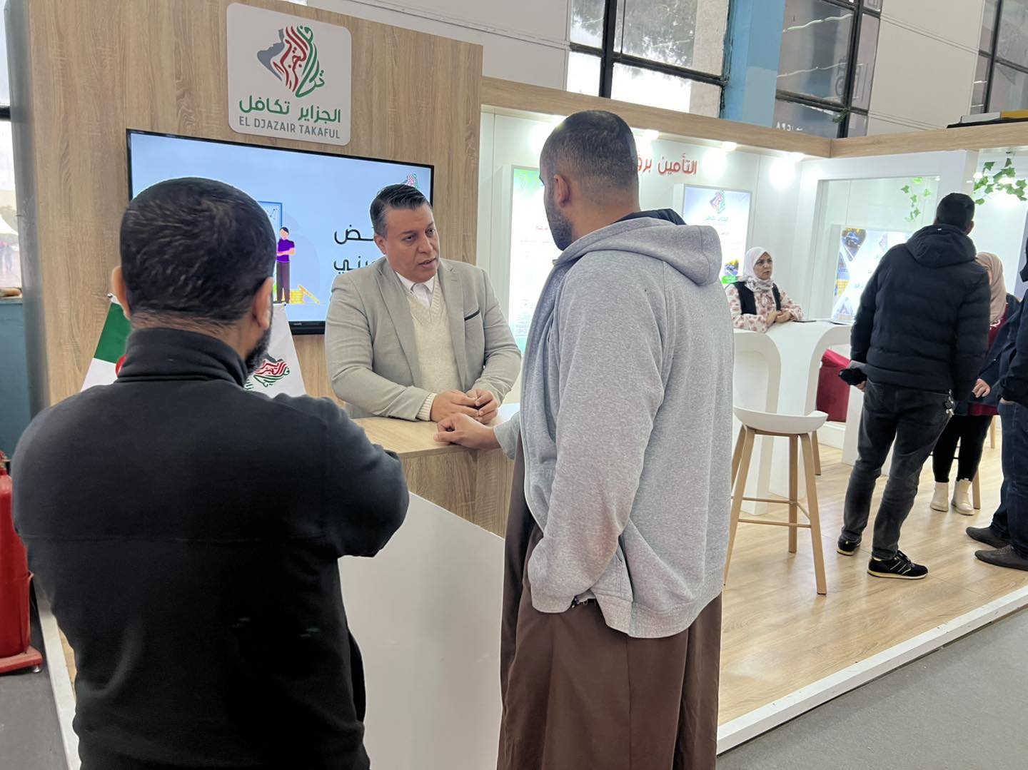 Participation d'El Djazaïr Takaful au Salon des Banques, Assurances et Institutions Financières 2025