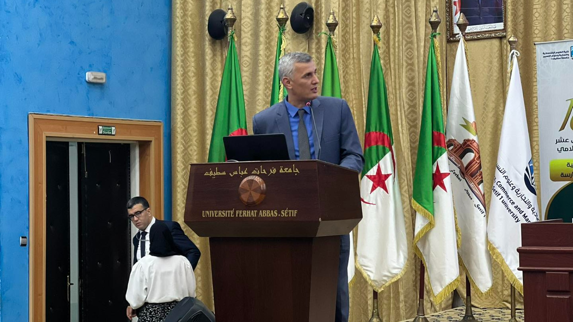 Participation d'Eldjazair Takaful aux activités de la seizième Conférence internationale sur l'économie et la finance islamiques