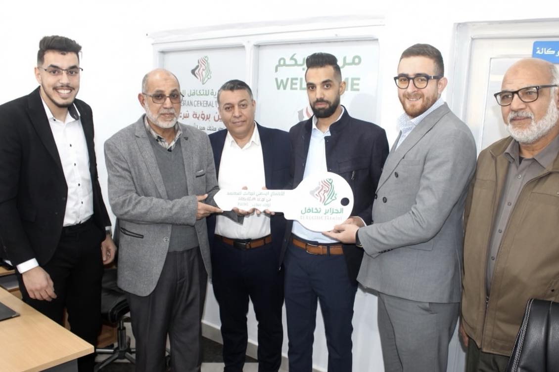 Inauguration d'une agence commerciale d'El Djazaïr Takaful dans la wilaya d'Ouled Djellal