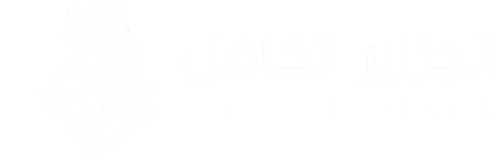 El Djazair General Takaful